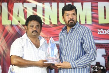 Broker 2 Movie Platinum Disc Function